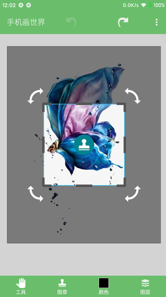 medibangAPP���°�(��δ����)