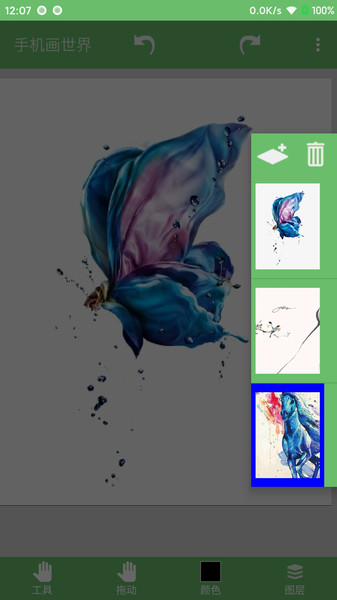 medibangAPP���°�(��δ����)