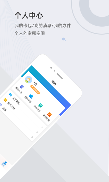 �������(���İ�)app��׿��