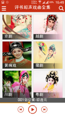 ���������ȫ(��������Ϸ��ȫ��)app����