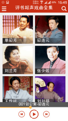 ���������ȫ(��������Ϸ��ȫ��)app����