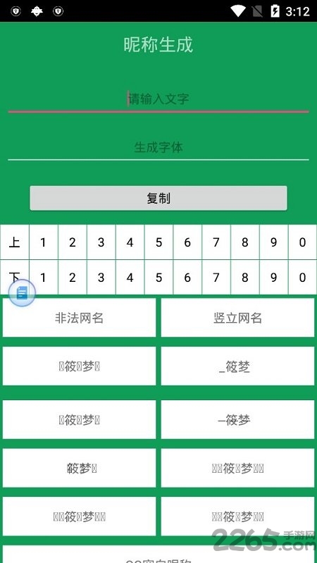 ����������������׿��