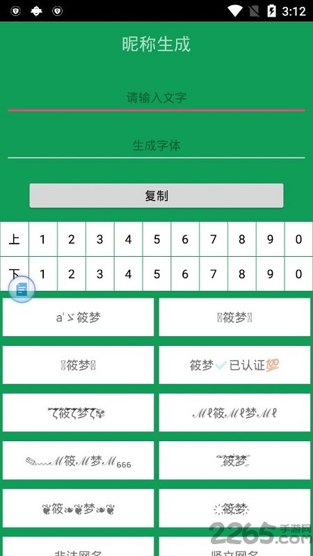 ����������������׿��