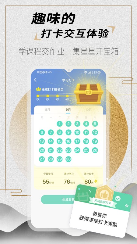 �������ֻ���