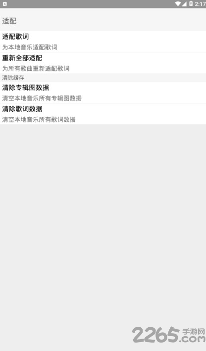 ��������app��Ѱ�