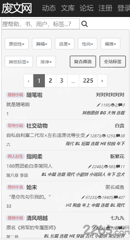 ������app����