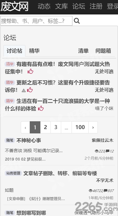 ������app����