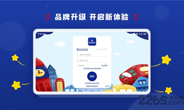 ������ѧϰ����app�ֻ���