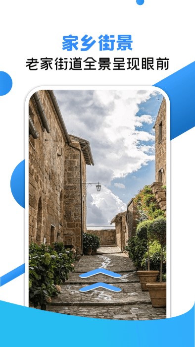 vr����־�app����