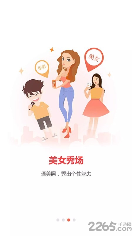 ��������app����