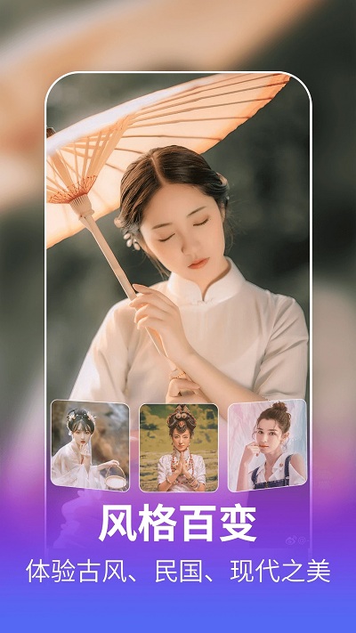 AI������app���°�