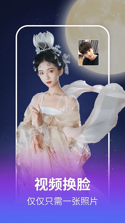 AI������app���°�