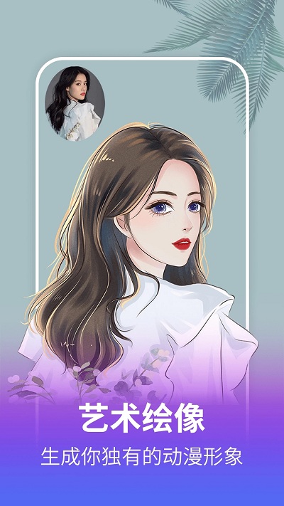 AI������app���°�