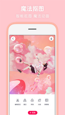 ����Pͼapp��Ѱ�