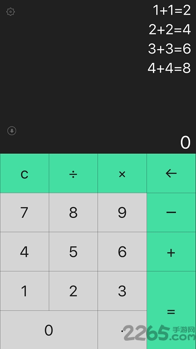 С��������app��ɫ��