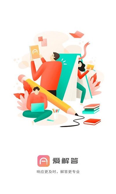 �����app��Ѱ�