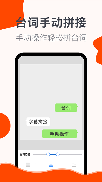 ��ͼ��ʦAPP��ɫ��
