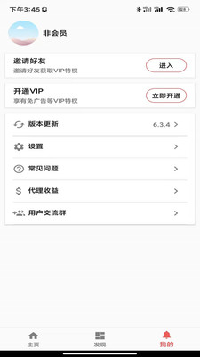 ��ƵMD�޸����ֻ�������