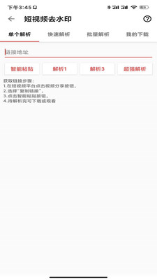 ��ƵMD�޸����ֻ�������