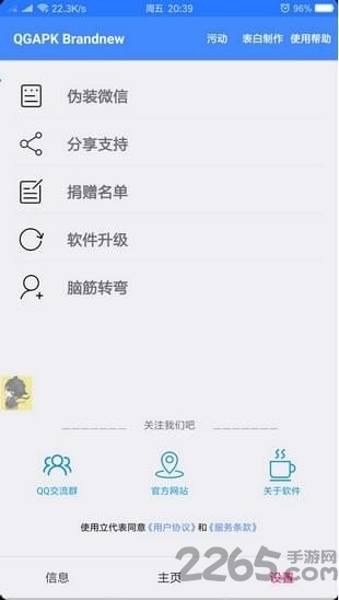 һ����봬������2022�ֻ���