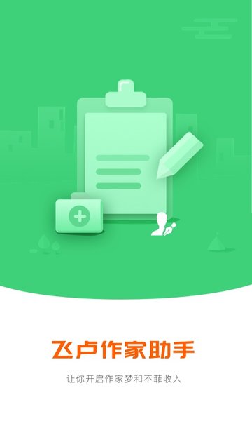 ��¬�������ֿͻ���