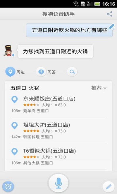 ���ѹ��������ְ�׿��2022