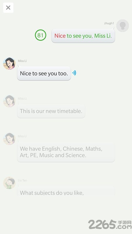 ����ѧϰϵͳ����APP����