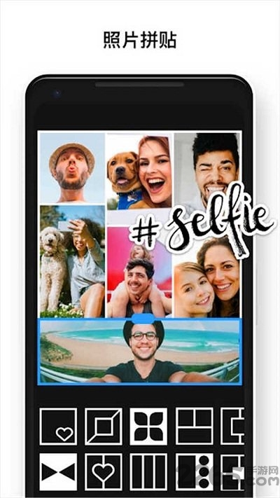 Pix��Ƭ�༭���ֻ�APP