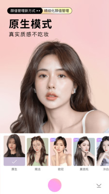 ��������ֻ���