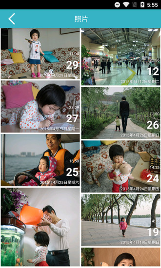 ���и��ֻ���