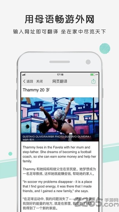 ����С���ֻ�app