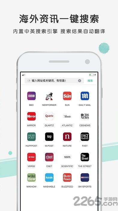 ����С���ֻ�app