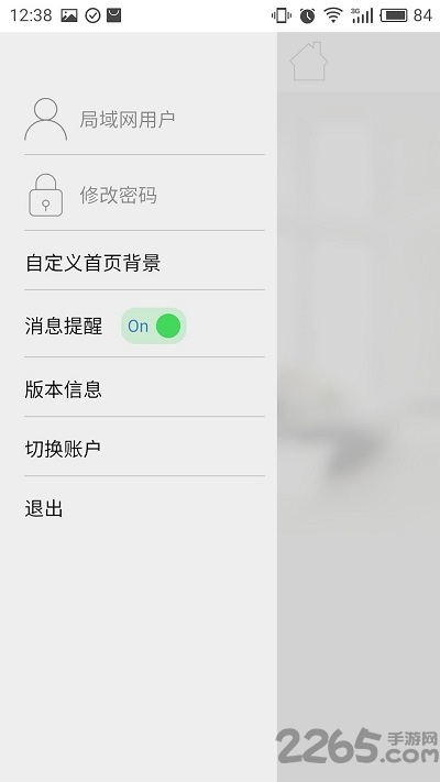 v380HS APP������Ƶ�������