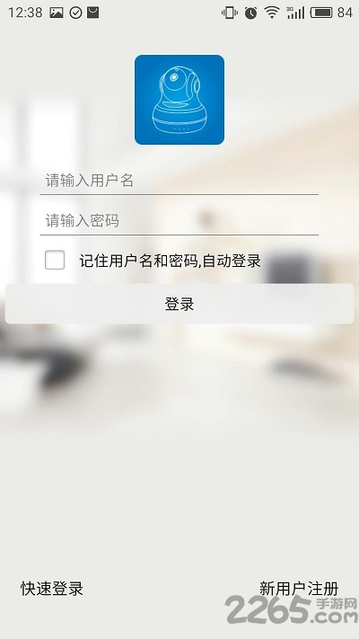 v380HS APP������Ƶ�������