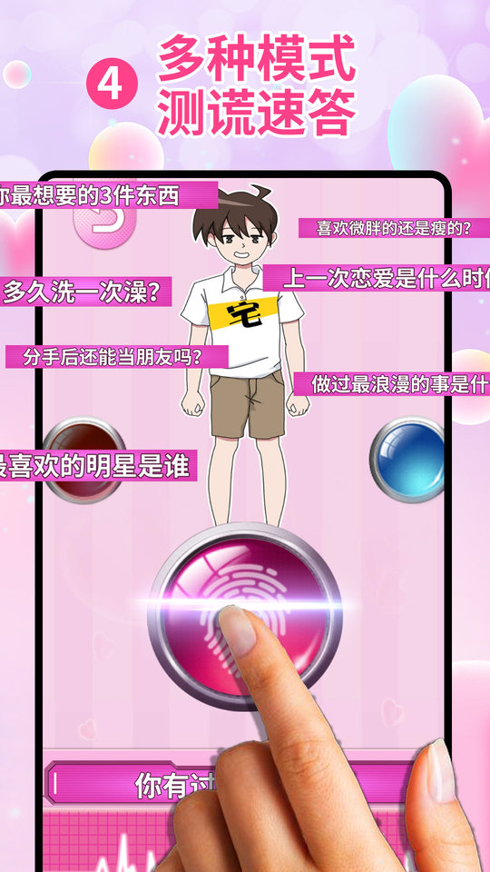 �氮����������ֻ���