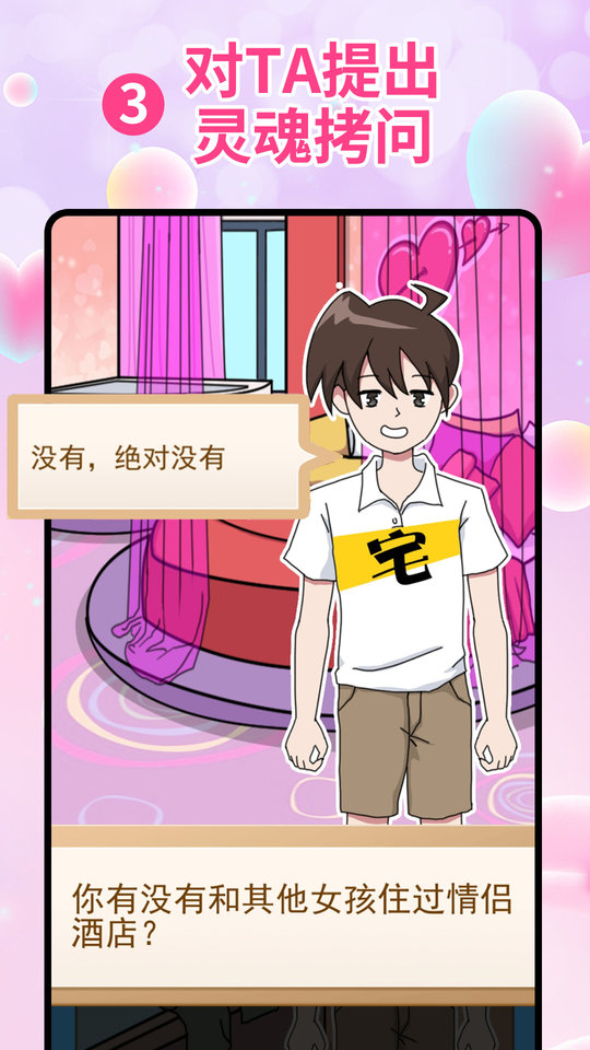 �氮����������ֻ���