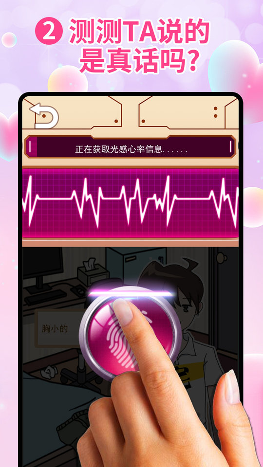 �氮����������ֻ���