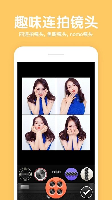 ��������ֻ���