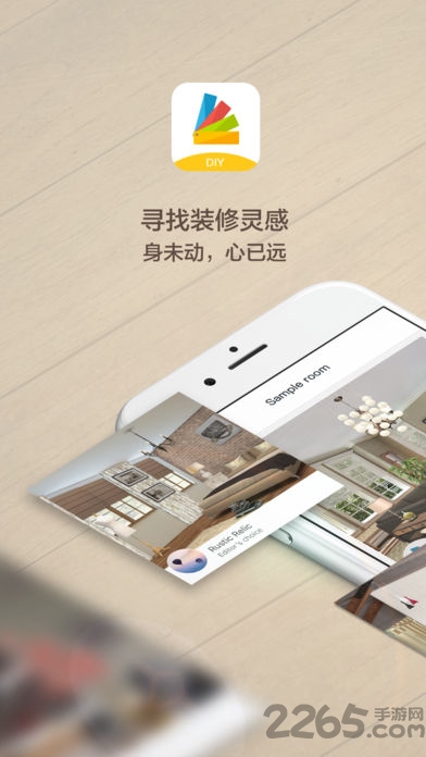 ��Ȼ��Ƽ��ֻ���