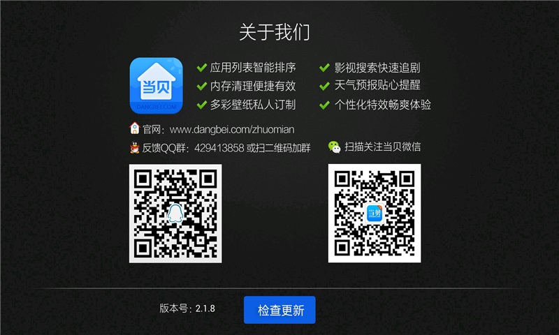 ���������ֻ���