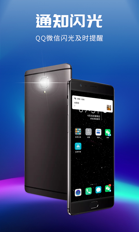 С����������ƿͻ���