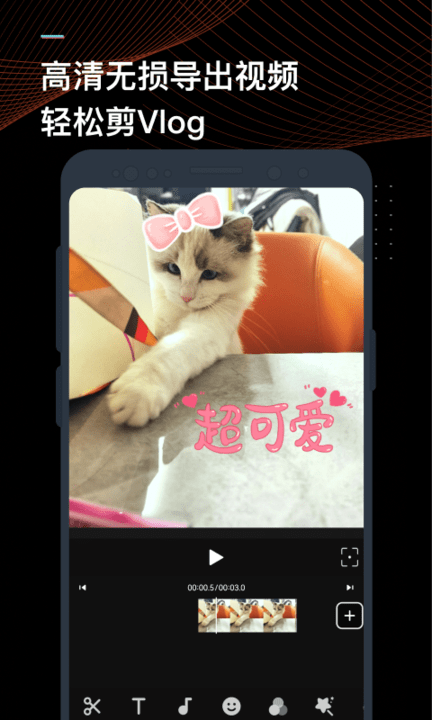 Ѹ����Ƶת�����ֻ�����Ѱ�