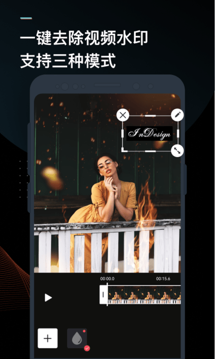 Ѹ����Ƶת�����ֻ�����Ѱ�