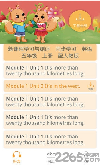 ����ѧ���ֻ���