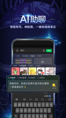 �ٶ��ֻ����뷨