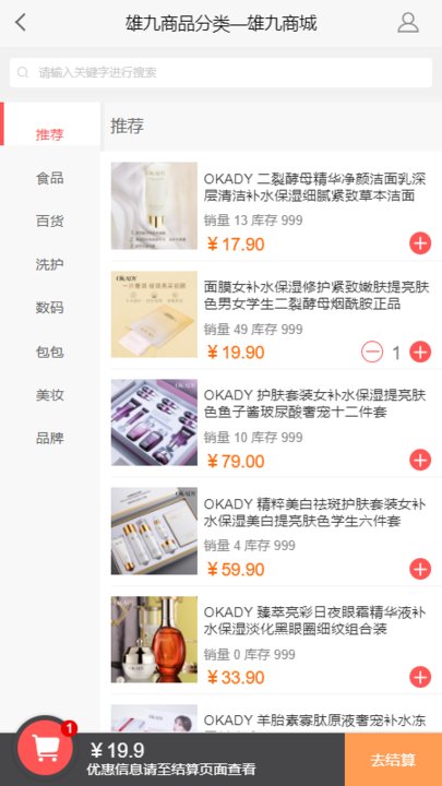 �۾��̳�����