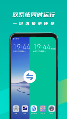 �����ʦ��׿��