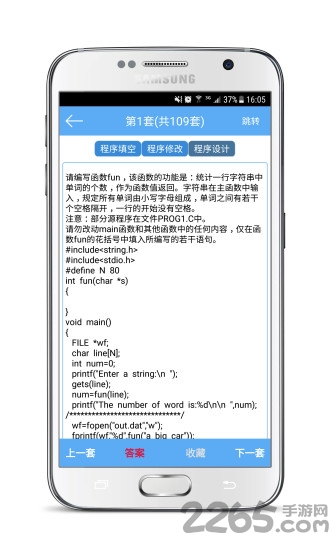 ������������Ա�������