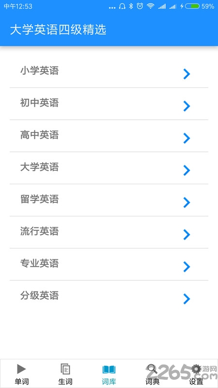 ���߱���������app�ֻ���