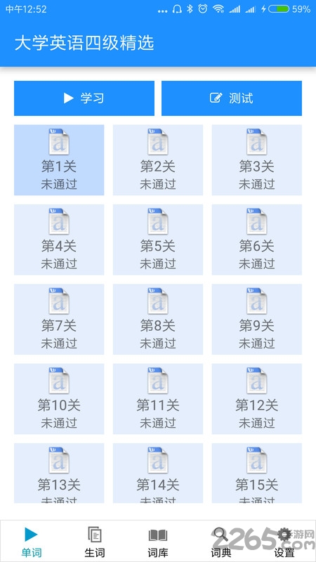 ���߱���������app�ֻ���